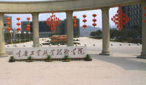 国内这3所高职院校很不错,就业率高,实力不输本科,建议收藏
