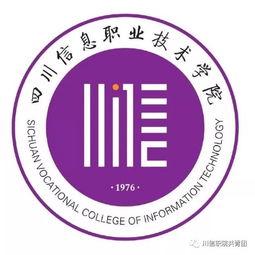 迎新进度100