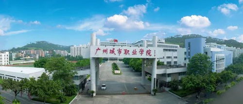 同学们注意啦 最容易混淆广东这10所大学,一字之差千差万别