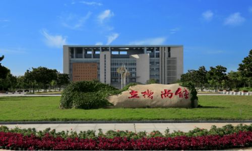 江苏食品药品职业技术学院 建档立卡免学费 滴灌助圆求学梦