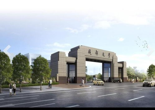 四川科技职工大学被成都大学兼并,比筹建四川应急管理职业学院好