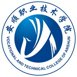校徽校歌