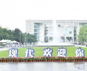 一见倾 新 ,直击四川高职院校迎新现场
