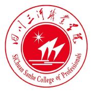 四川三河职业学院