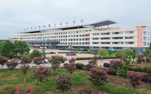 四川电子机械职业技术学院电话,四川电子机械职业技术学院地址 360地图