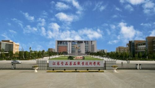 中考 填了中高职贯通的学校 还能填普通高中吗