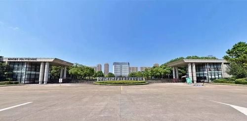 宁波告诉你, 最具幸福感城市 的模样