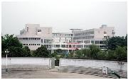 四川电力职业技术学院