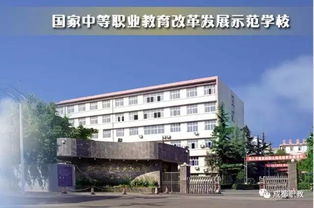 捷报频传！2017年成都市部分中职学校单招上线率第二波来袭，四川职业技术学院表现突出