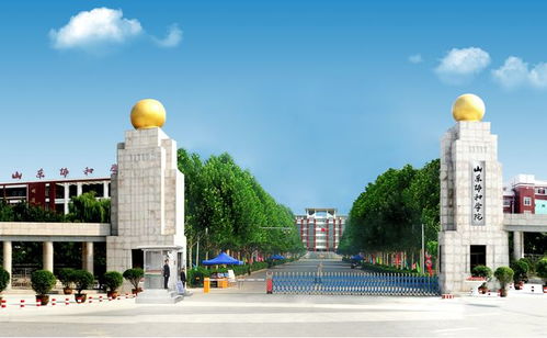 四川职业技术学院 应用型医学院校的实践教育典范